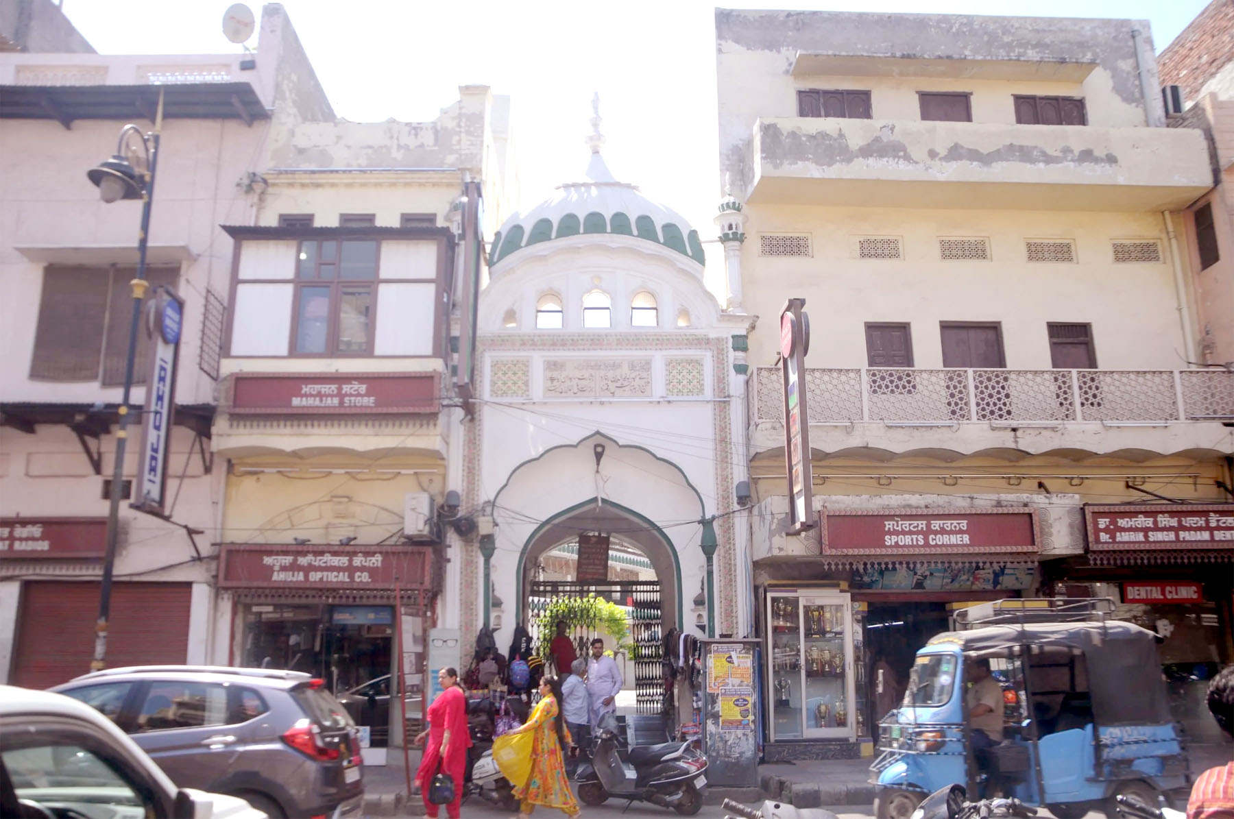 Amritsar Waqf has 1400 properties worth hundreds of crores.